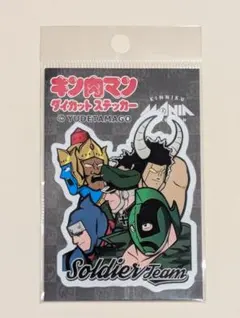 ソルジャーチームロゴショートエプロン　【色:ナチュラル】 ソルジャーチームロゴショートエプロン 【色:ナチュラル