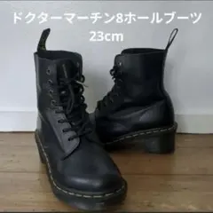 美品　Dr. Martens ドクターマーチン　8ホール　ヒールブーツ