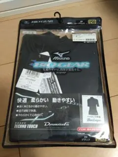 MIZUNO　ミズノ　バイオギア　半袖　ブラック　150サイズ