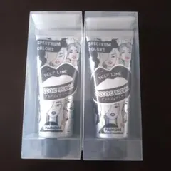 【PAIMORE】SPECTRUM COLORS【2個 set】のサムネイル