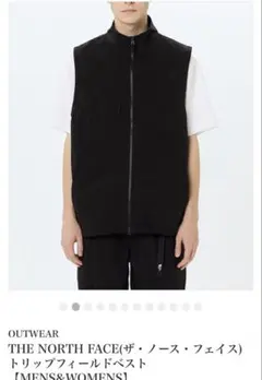メ*ノ様 THE NORTH FACE TRIP FIELD VEST (ユニセ