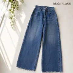 25SS RIAM PLAGE ワイドデニムパンツ 34 定価24200円のサムネイル