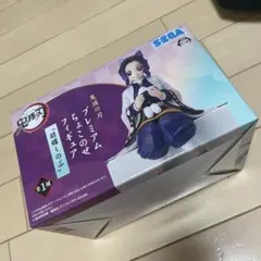 鬼滅の刃 プレミアムちょこのせフィギュア  胡蝶しのぶ