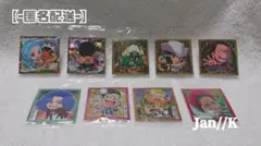 ワンピース 大海賊ウエハース シール Log4 ビビ ゾロ ササキ セット