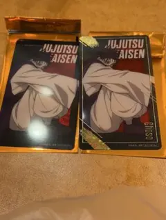 呪術廻戦 ナムコ 限定特典 クリアカード クリアイラストシート 脹相