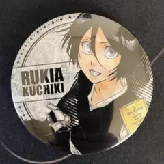 BLEACH ジャンプ展 COLLECTION 缶バッジ セット BLEACH ジャンプ展 COLLECTION 缶バッジ セット ao【BLEACH情報