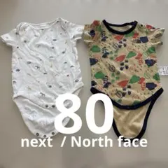 next / the north face ボディスーツ
