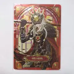 第五人格 中国版　トレカ 時の軌跡　SP 第三弾　デラックス版　夜の番人