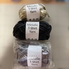 Metallic T-Shirt Yarn 3色セット