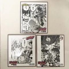 ミニ色紙　3点セット