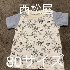 Item thumbnail for item 39a0da48-2723-4198-970a-d6e0da078cf0