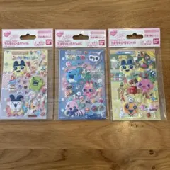 たまごっち　たまもりシール　レフィル　3枚セット