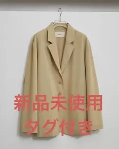 トゥディフル Dry Touch Rough jacket サンド36