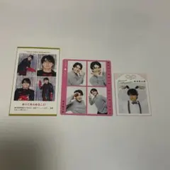 SixTONES 森本慎太郎 切り抜き 3点セット
