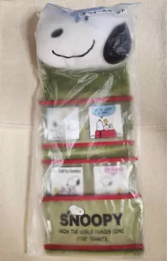 スヌーピー ウォールポケット