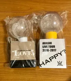 嵐 ペンライト リボンブレス セット