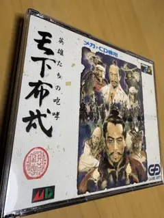 Item thumbnail for item a3bb4670-ecc7-4ff8-9273-a7e64aa84d88