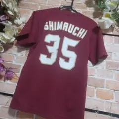 Item thumbnail for item 41793545-d8a4-49ca-8935-74dd02305553