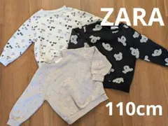 ZARA キッズ 裏起毛トレーナー 3点セット 110cm ハート 花柄 犬