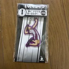 ハイキュー!! アクリルキーホルダー ジャンプデザイン