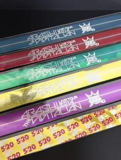 2026年最新】銀テープ 嵐の人気アイテム - メルカリ