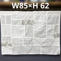 Item thumbnail for item 56997534-09ac-41b4-9e08-417322e5990c