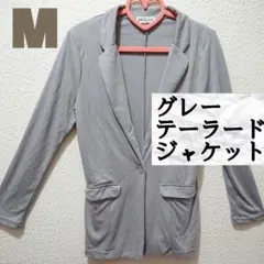 グレー テーラード ジャケット M 薄手 ノーカラー 春 秋 ポケット