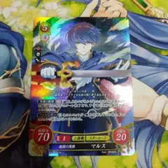 ファイアーエムブレムサイファ 光の英雄王 マルス 4枚セット ファイアーエムブレム サイファ B17-002 英雄王となる者 マルス
