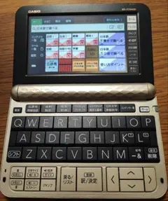 2026年最新】xd-jtz6000の人気アイテム - メルカリ