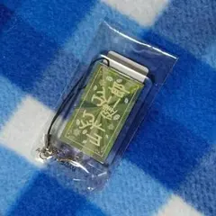 クリスマスガチャ 山下健二郎