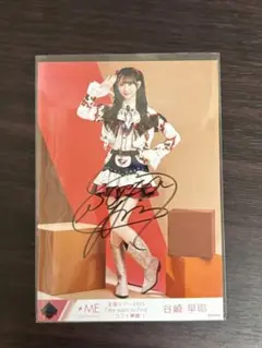 2025年最新】谷崎早耶 直筆の人気アイテム - メルカリ