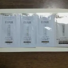 エリクシール　リフトモイスト　デーケアレボリューション　SP  サンプル
