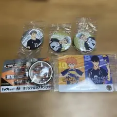 くら寿司ハイキューびっくらポン景品まとめ売り