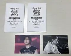 2026年最新】straykids チャンビン トレカの人気アイテム - メルカリ