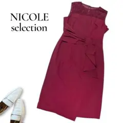 NICOLE selection ワンピース M ボルドー 結婚式 パーティー