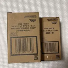 ONEPIECE BASESHOPルフィ 尾田栄一郎 ワーコレセット