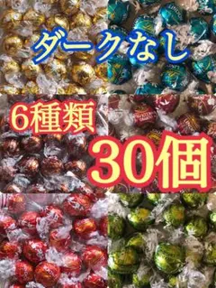 Item thumbnail for item c29bd664-b6d3-4513-96b9-6b9eaf867617