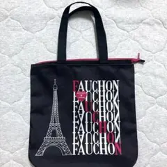 ⭐︎即日発送⭐︎FAUCHON ファスナー付きトートバッグ エッフェル塔　エコバッグのサムネイル
