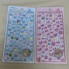 ボンボンドロップ ミニ　しずくちゃん　うるおいちゃん