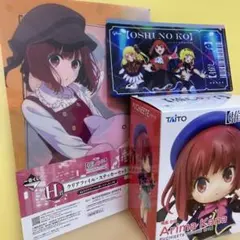 推しの子　フィギュア・クリアファイルセット