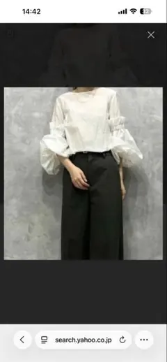 ノーブル　スリーブボリュームブラウス　ホワイト