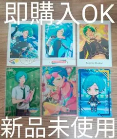 即購入OK　あんスタ【深海奏汰】ぱしゃっつ　ぱしゃこれ　チップス　クリカ　②