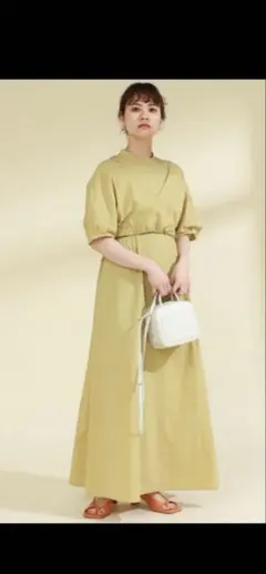 Item thumbnail for item b5dbdbce-d120-4690-b4c0-f8e813f0a87e