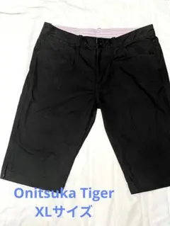 Onitsuka Tiger●ハーフパンツ ブラック XLのサムネイル