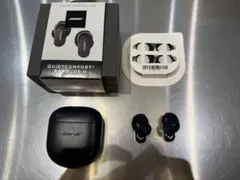 BOSE QuietComfort Earbuds II
