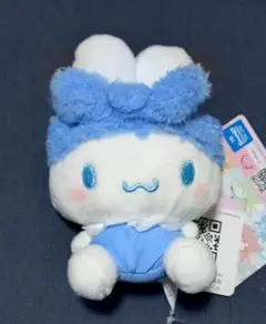 サンリオ ナムコで推し色！カラフルバスタイ ム ぬいぐるみ シナモロール