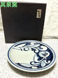 【極美品】有田焼 其泉窯 染付 大蛸唐草 大皿 32cm賞美堂本店 伝統工芸 極美品】有田焼 其泉窯 染付 大蛸唐草 大皿 32cm賞美堂本店 伝統工芸