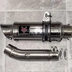 2026年最新】cb400sf スリップオンマフラー nc42の人気アイテム - メルカリ