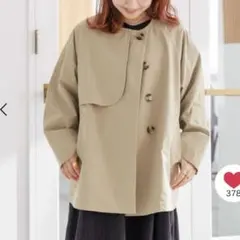 ショートトレンチコート