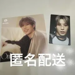 MAZZEL OnlyYou アナザージャケット・トレカ ハヤト